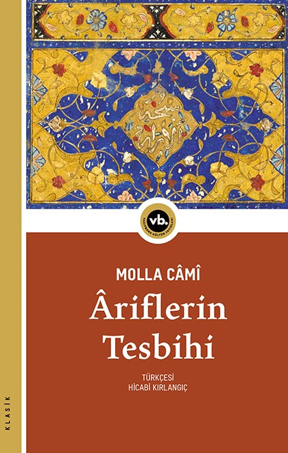 Âriflerin Tesbihi