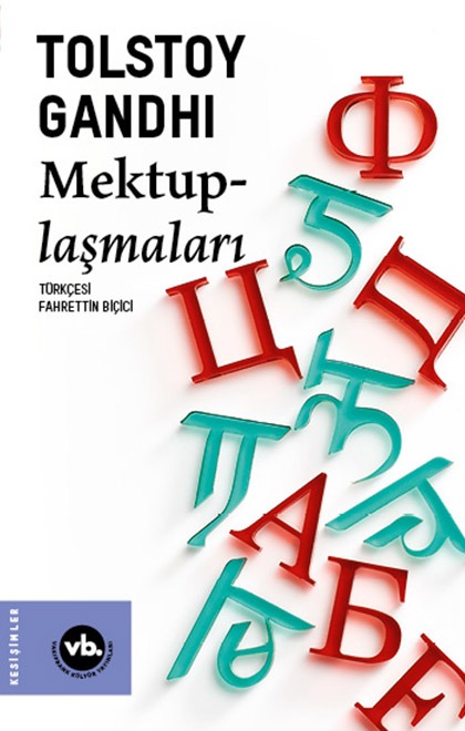 Tolstoy-Gandhi Mektuplaşmaları
