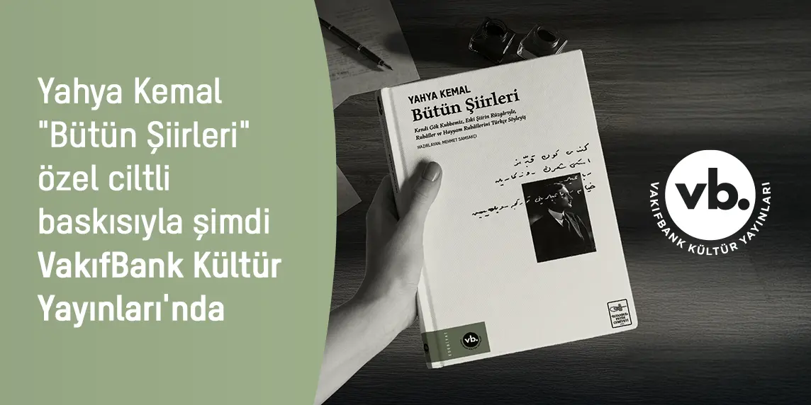 Yahya Kemal