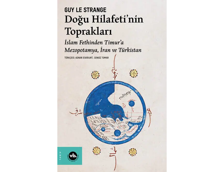 Doğu Hilafeti’nin Toprakları