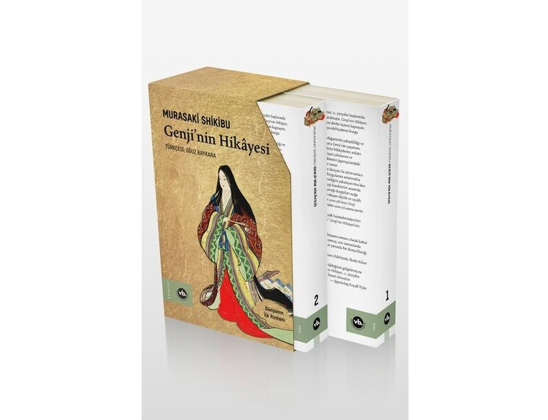 Genji'nin Hikayesi
